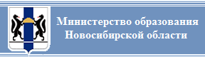 План работы департамента образования архангельск